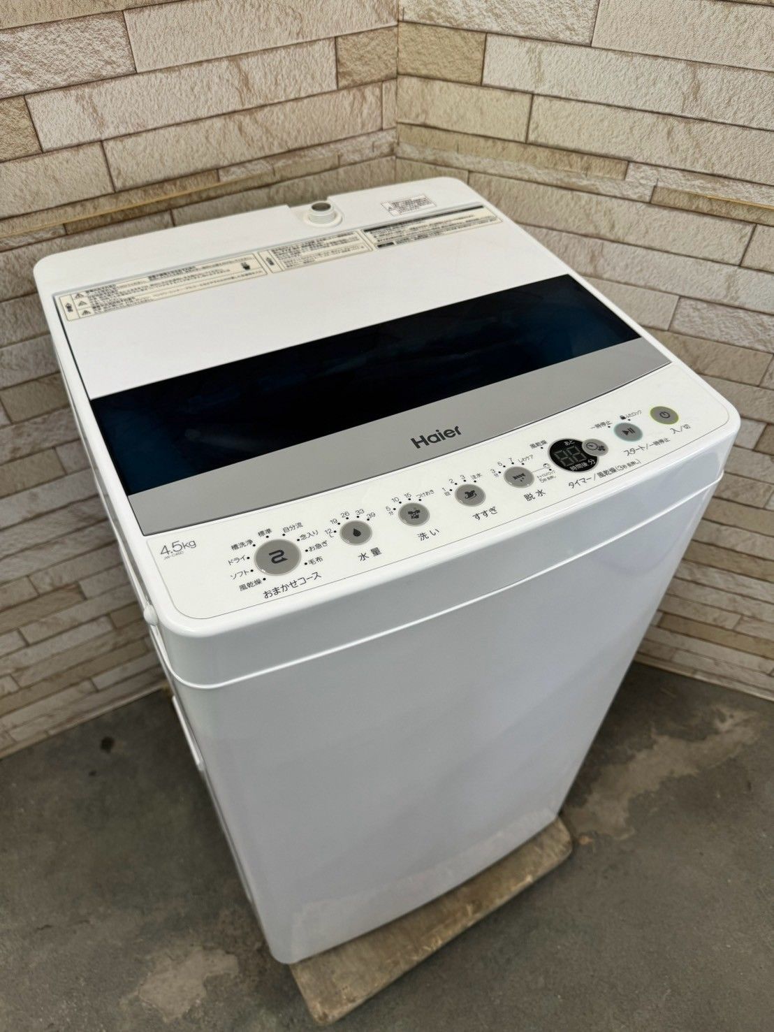 美品】大阪送料無料☆3か月保障付き☆洗濯機☆ハイアール☆4.5kg☆2022 
