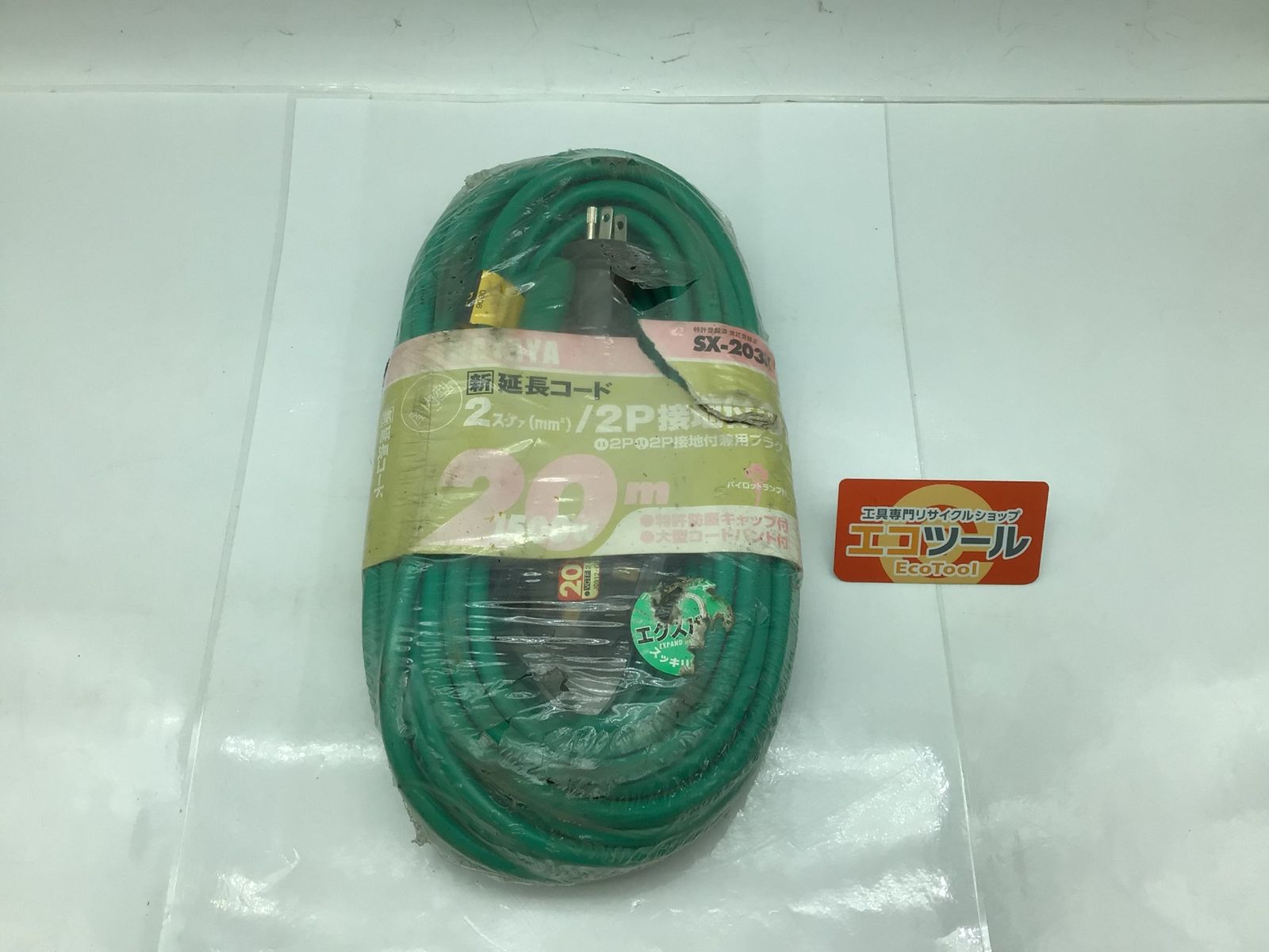 Texas Motors様専用】キャノピー付きクリエイティブコット