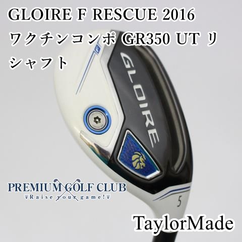TaylorMade GLOIRE F UT/レスキュー 5番、6番、2本セット グローレ f レスキュー ユーティリティーの通販