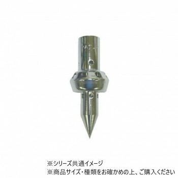 新富士バーナー マルチ火口トッキー MB-T4522