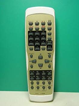 メーカー不明 DVDリモコン TK-0024W i8my1cf 中古】メーカー不明 DVDリモコン TK-0024W i8my1cf E 保証有り