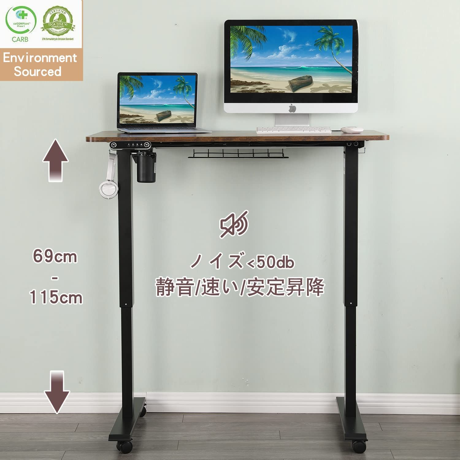 BilBil 机 つくえ 電動式スタンディングデスク パソコンデスク 昇降デスク デスク パソコンラック PCデスク 電動式 110CM×60CM 高さ71-117CM 調節 高さメモリー機能付き