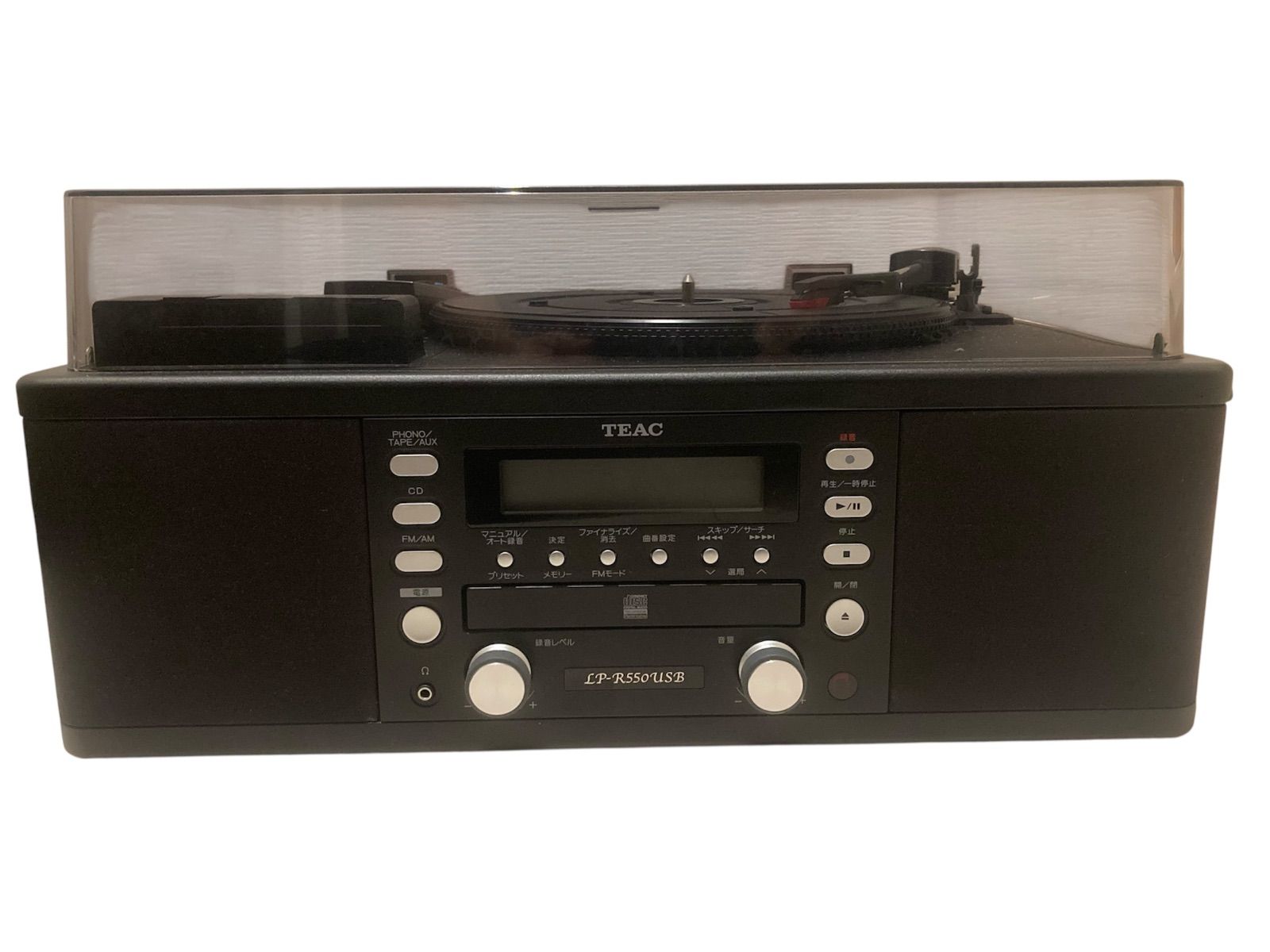 ターンテーブル/カセットプレーヤー付 CDレコーダー LP-R550USB N25I(T 