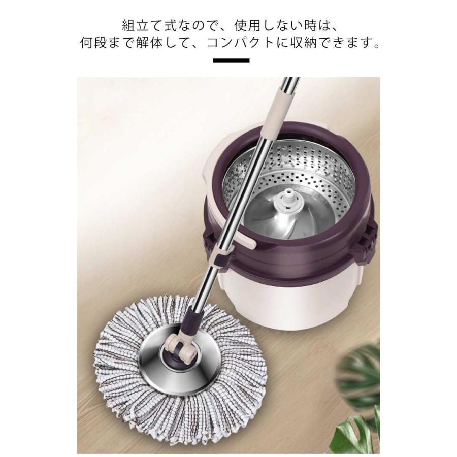 バケツ付き