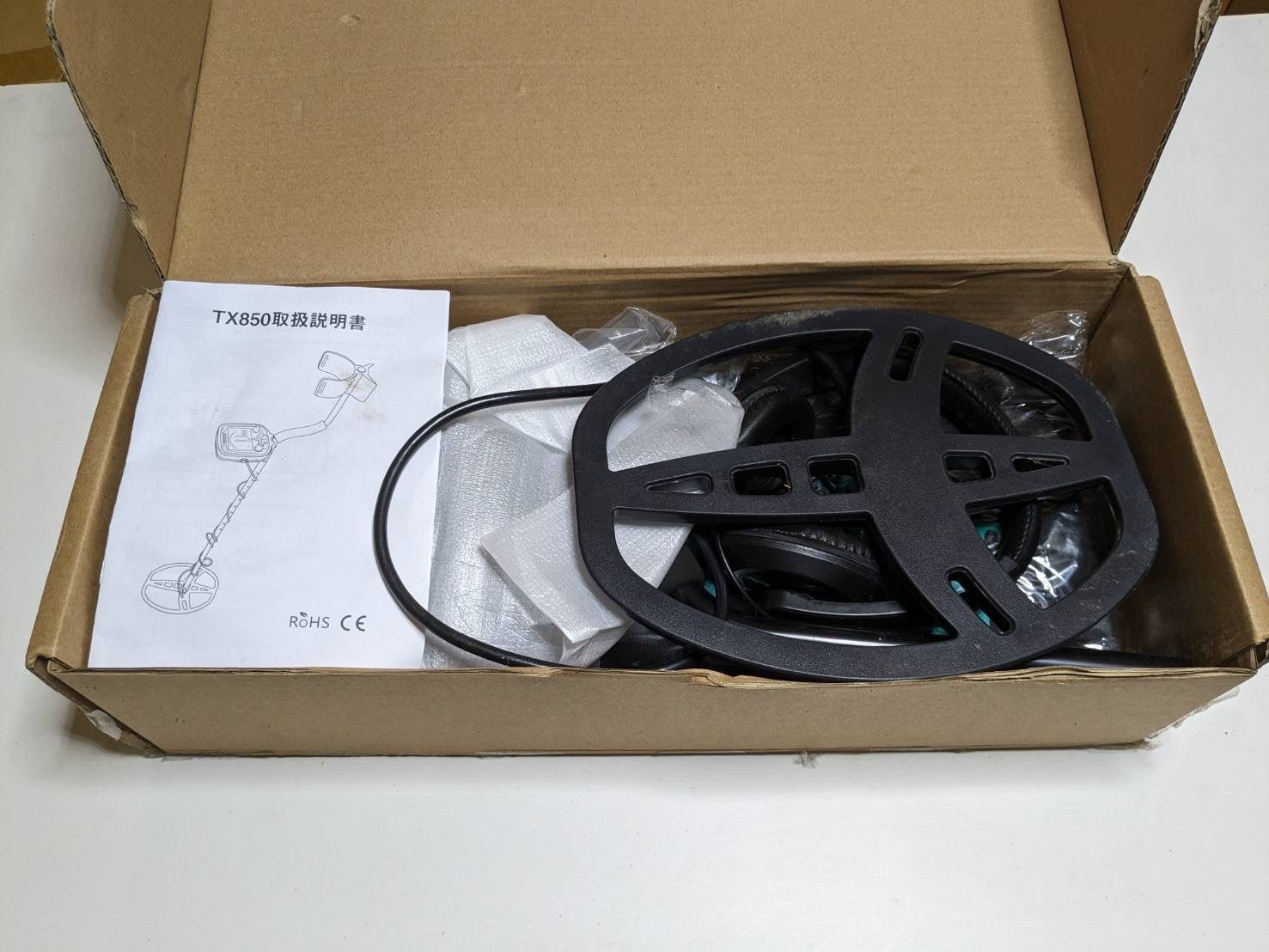 TIANXUN 高感度 防水 TX850金属探知機 正確な位置決めLCDディスプレイ 