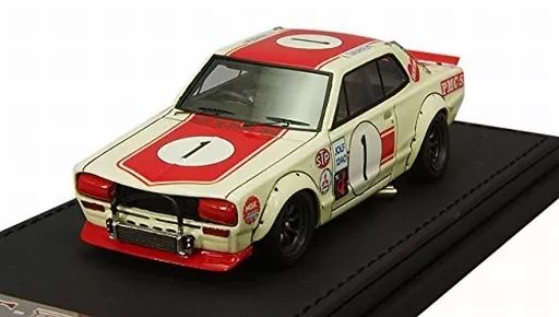 中古】ミニカー 1/43 Nissan Skyline 2000 GT-R (KPGC10) (#1
