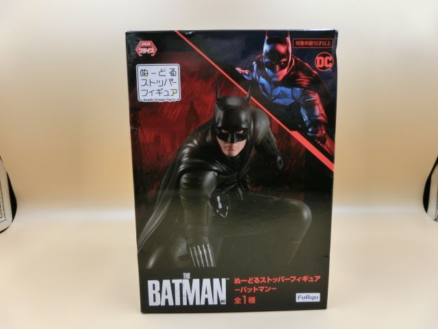 BATMAN ぬーどるストッパーフィギュア バットマン 8点セット BATMAN ぬーどるストッパーフィギュア バットマン 8点セット