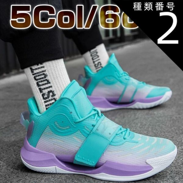 ラディカル スニークアタックHK22ハイブリッド きん様】❝スニーク