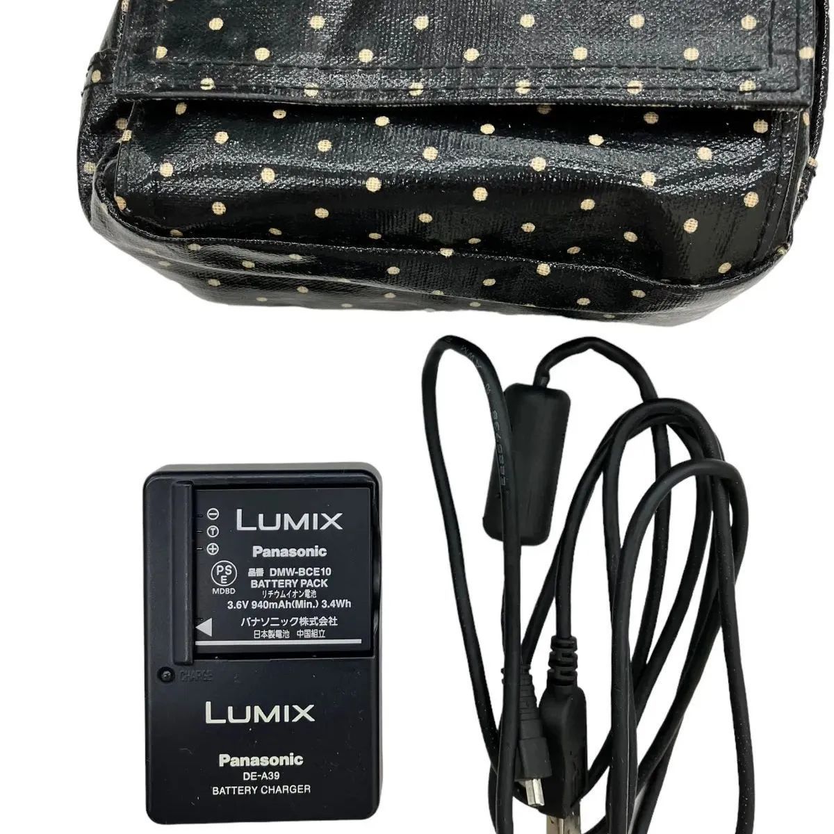 パナソニック ルミックス LUMIX DMC-FX37-W Amazon | パナソニック デジタルカメラ LUMIX (ルミックス) FX37
