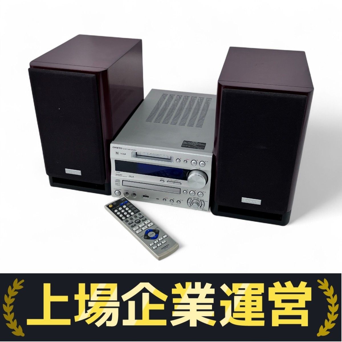 ⭕️安心保証 ONKYO コンポ FR-N9FX 01712 2025年最新】ONKYO FR-N9FXの人気アイテム - メルカリ