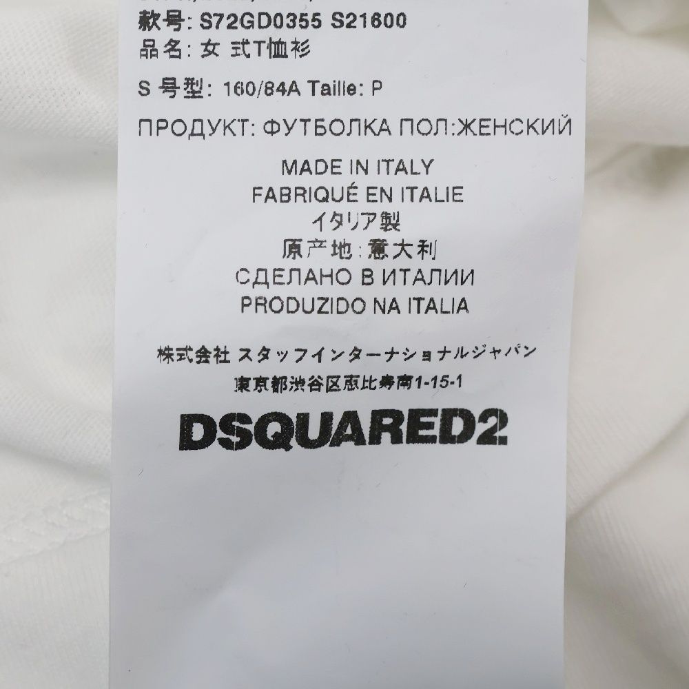 シースルー クルーネックパフスリーブTシャツ
