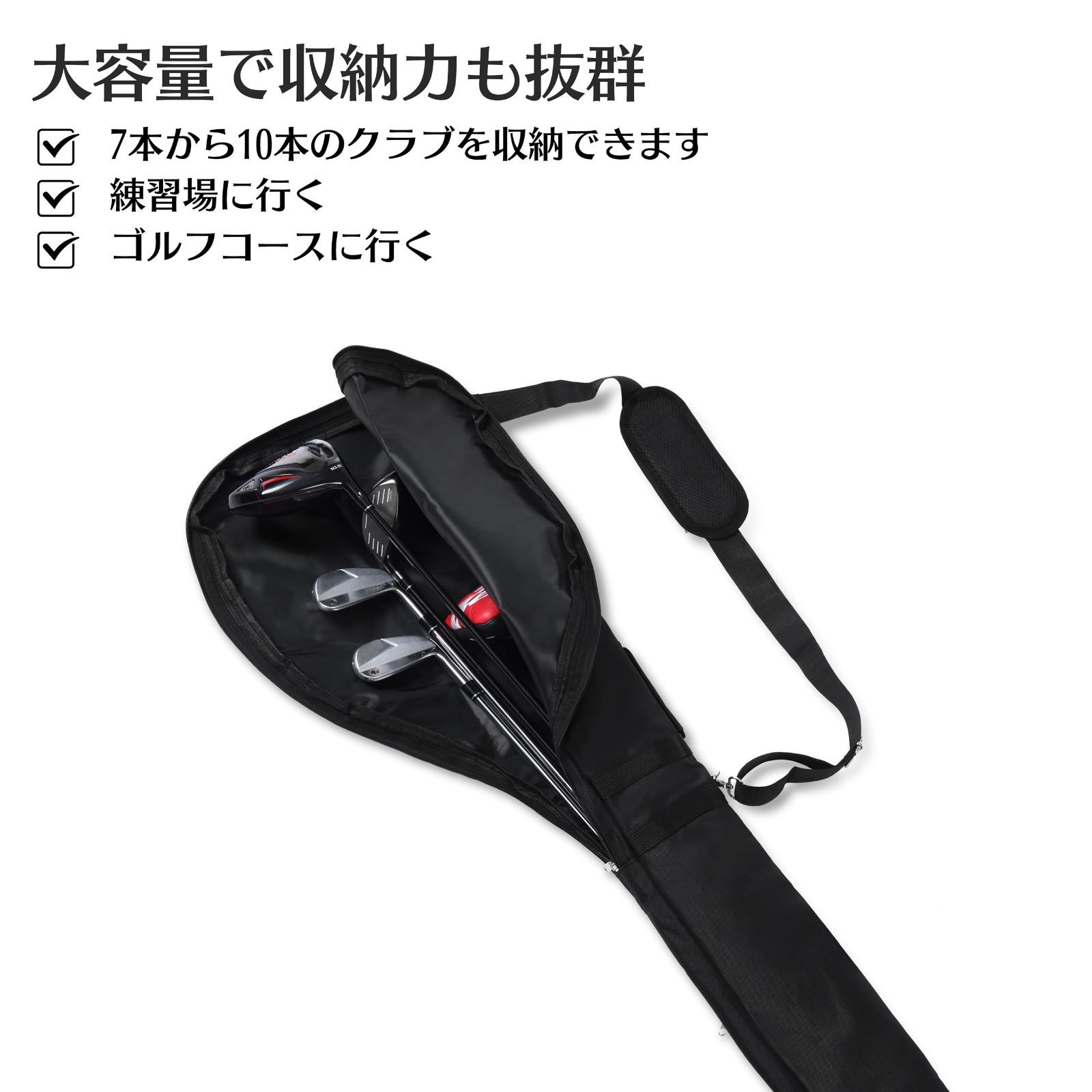 人気商品】練習用 ゴルフバッグ ゴルフ用品 ゴルフバッグ メンズ 