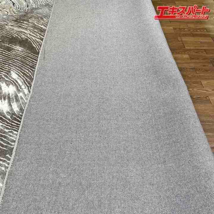 FBK33 展示品 BoConcept Whirlwind ラグ 19.5万 Whirlwind ラグ | Rectangular rug | Whirlwind | | ボーコンセプト