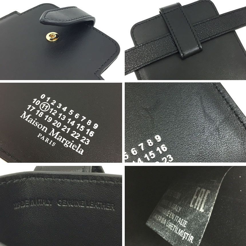 Maison Margiela