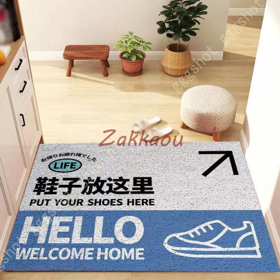 アスワン　ムシカビクリーンカーペット(防虫・防ダニ・防カビ・抗菌)　スーパープルーフ　190×240cm　BR・ブラウン　CA613385 4522891641194 190×190cm インテリア・寝具・収納 アスワン ムシカビクリーン