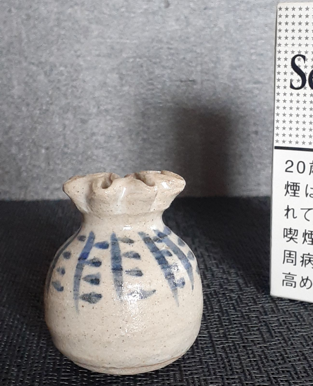 【宋胡録】古安南【東南アジア古陶磁器】ソコタイ　スコータイ　青華　小壺　花入れ 宋胡録】古安南【東南アジア古陶磁器】ソコタイ スコータイ 青華