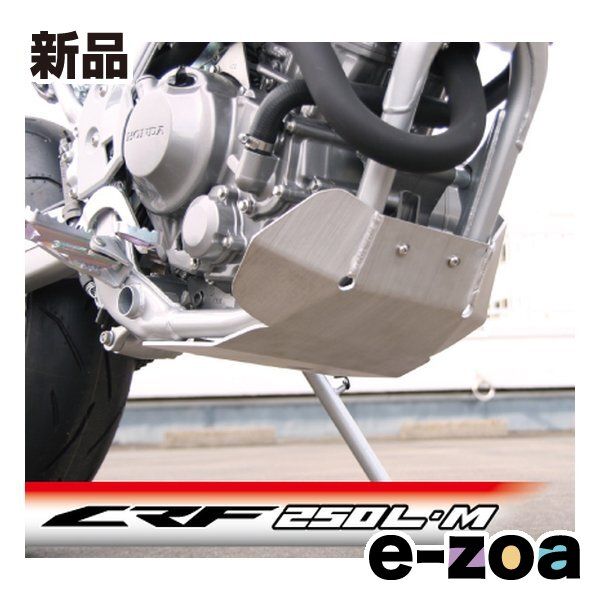 ROUGH-ROAD ラフアンドロード アルミアンダーガードT-2 CRF250L|M AG2102 2488686