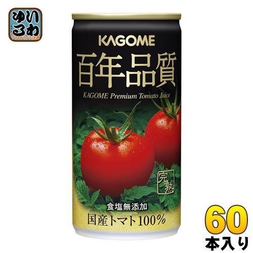 カゴメ 百年品質トマトジュース 190g 缶 60本 30本入×2 まとめ買い 野菜ジュース 完熟トマト
