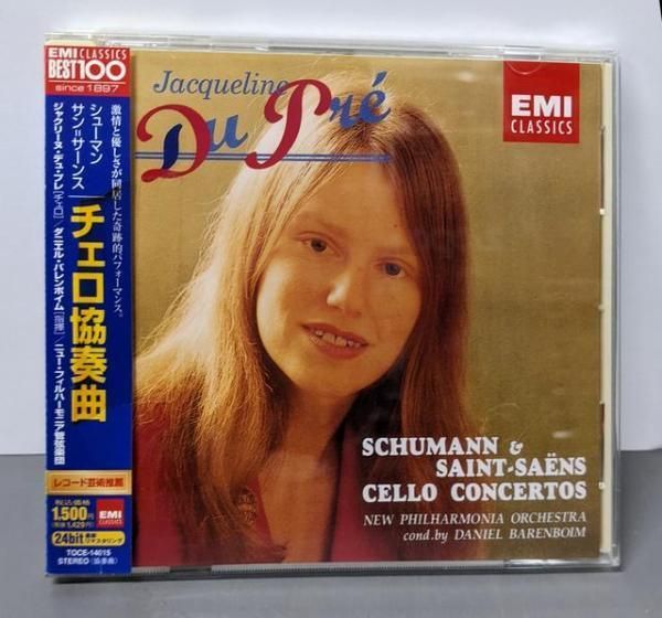 中古CD】シューマン、サン=サーンス:チェロ協奏曲／ジャクリーヌ