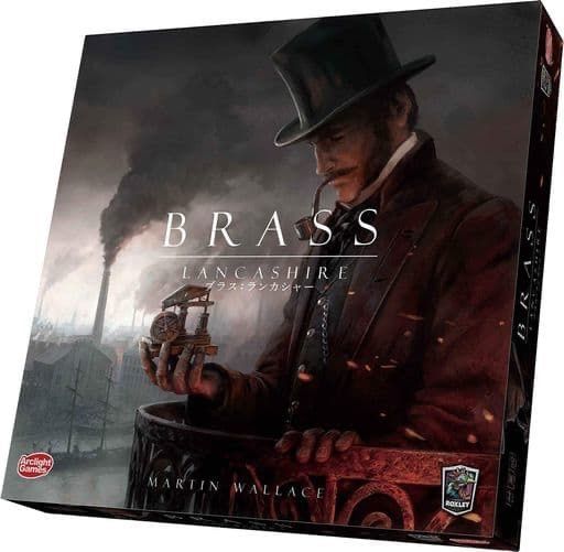 ☆ボードゲーム☆ブラス ランカシャー／日本語版／新品未開封 - メルカリ