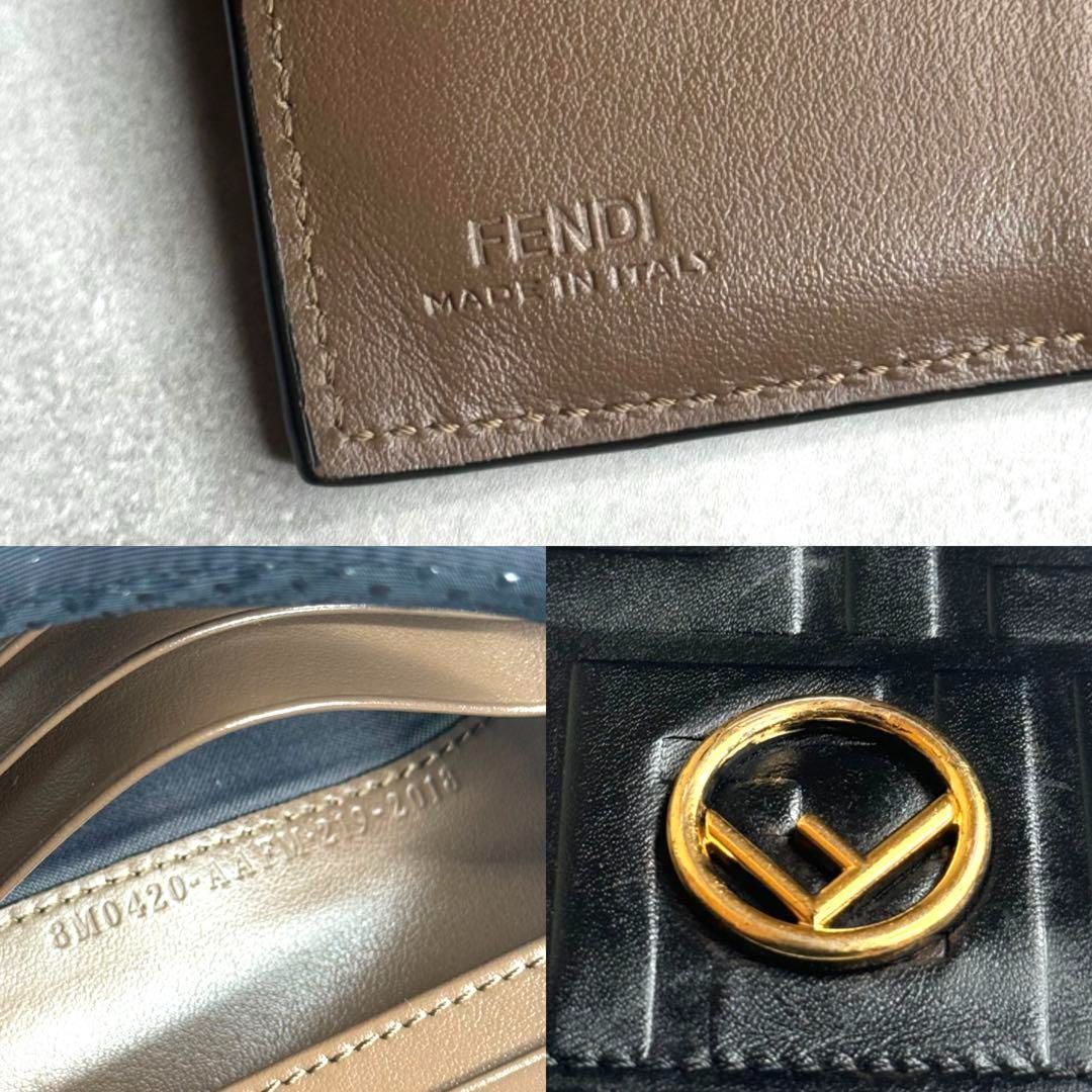 ≫希少品≪ / FENDI フェンディ エフイズエンボスコンパクトウォレット ≫希少品≪ / FENDI フェンディ エフイズエンボスコンパクト
