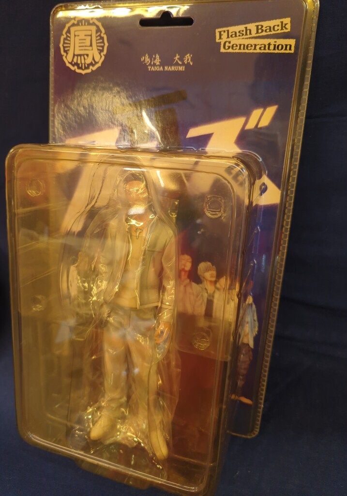 ダイブ Flash Back Generation 鳴海大我 学ランver. - メルカリ