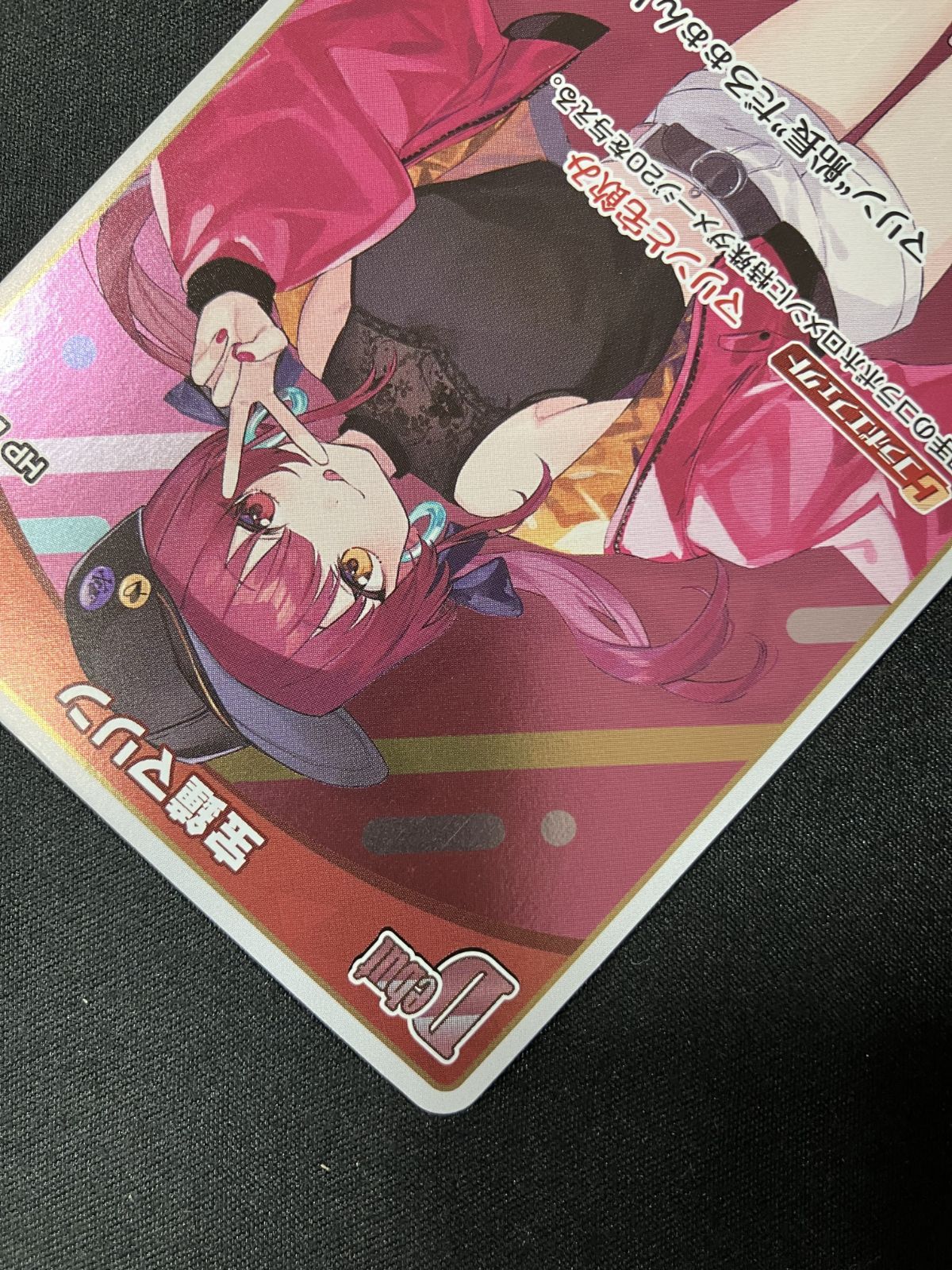 ホロライブOCG ホロカ 宝鐘マリン Debut P hBP02-029 トレカ TCG 266