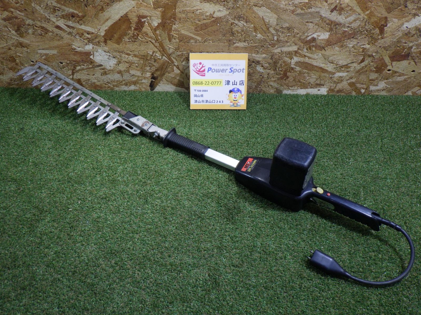 中古品　ARS 高枝専用バリカン Yahoo!オークション - 「アルス 電動バリカン」の落札相場・落札価格