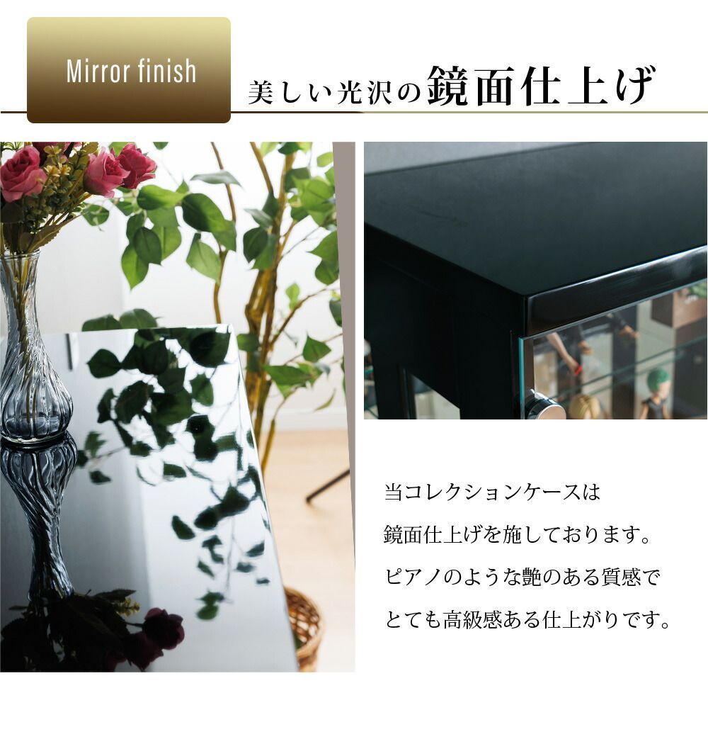 棚 大型