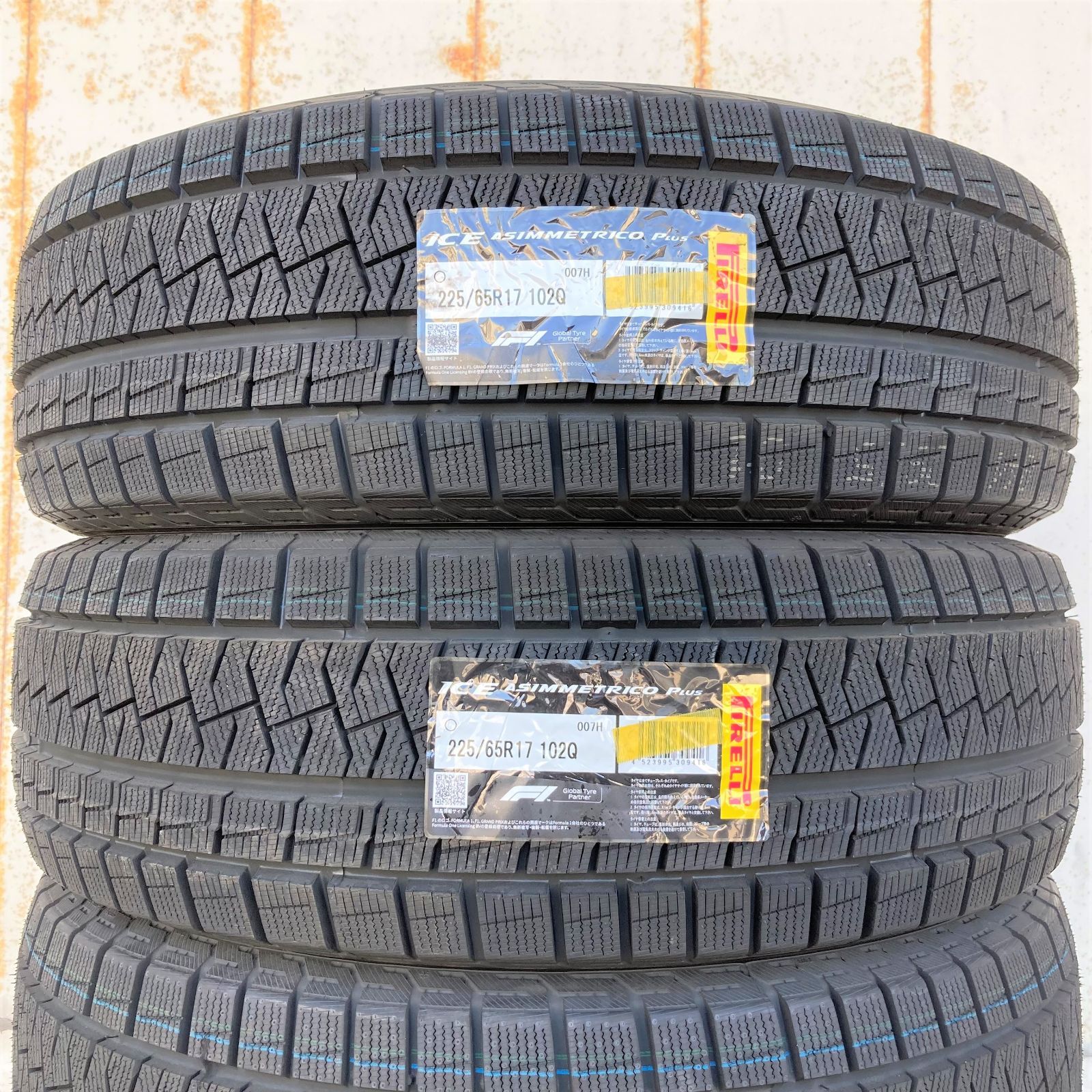 225/65R17 スタッドレス 2本セット 新品 ピレリ アイスアシンメトリコ