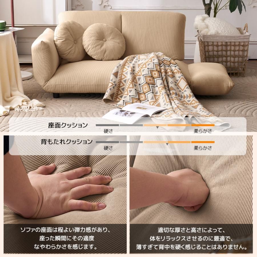 ソファ ソファベッド フロアソファ コンパクト ローソファ ソファ ソファベッド フロアソファ コンパクト ローソファ