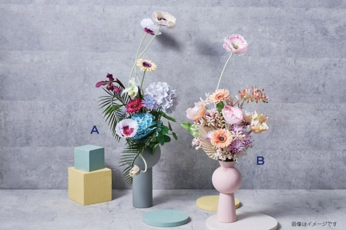 シルバーフォールブッシュ グリーン