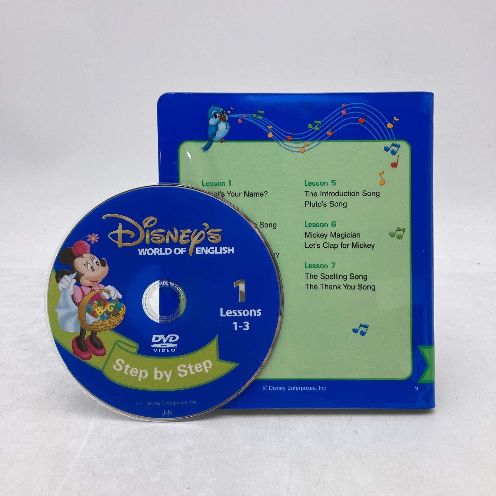 2016年購入 メインプログラムセット 絵本 CD DVD24枚 新子役