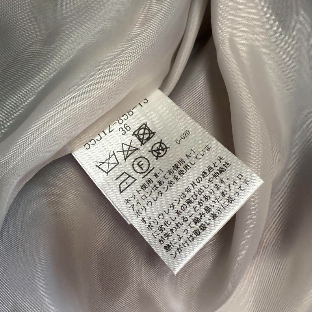 CRESTBRIDGE ブルーレーベルクレストブリッジ