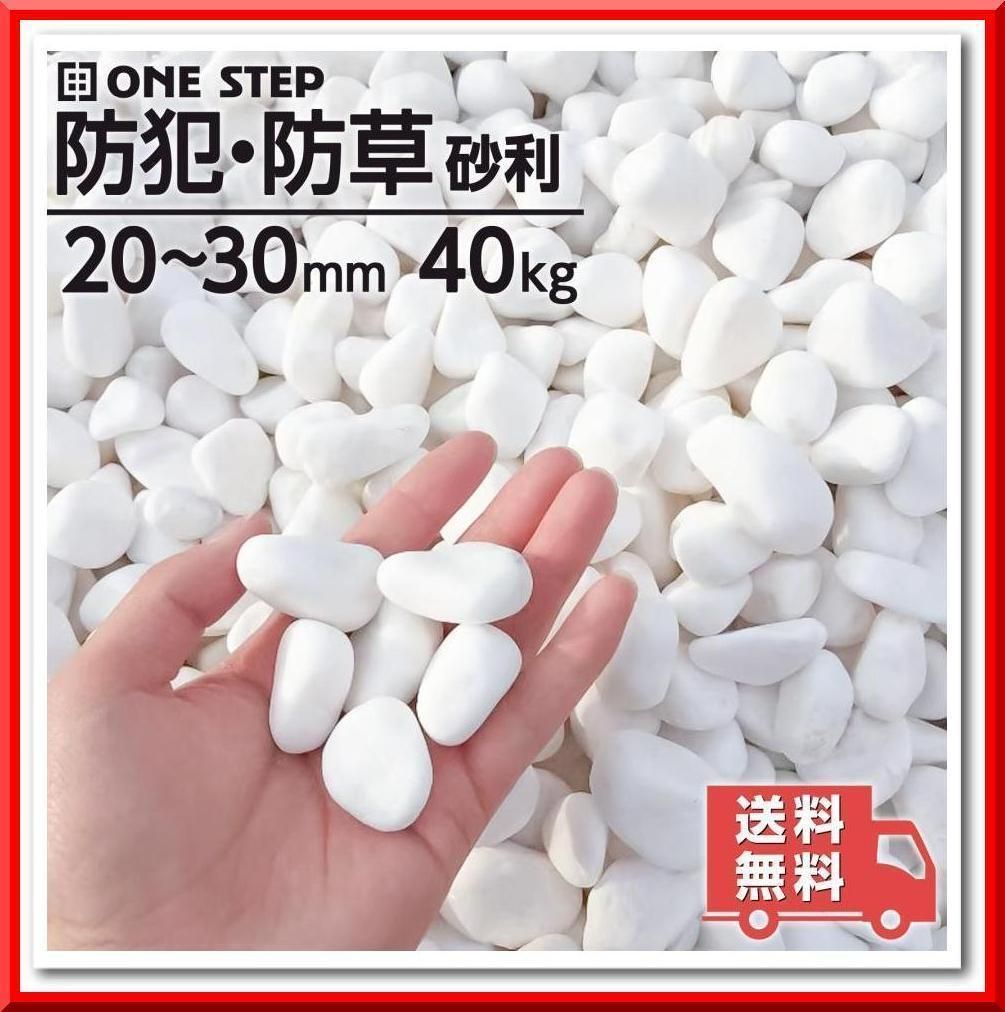 大森様専用 アクリル水槽 120×60×45 水槽台セット 大型水槽 引取り限定