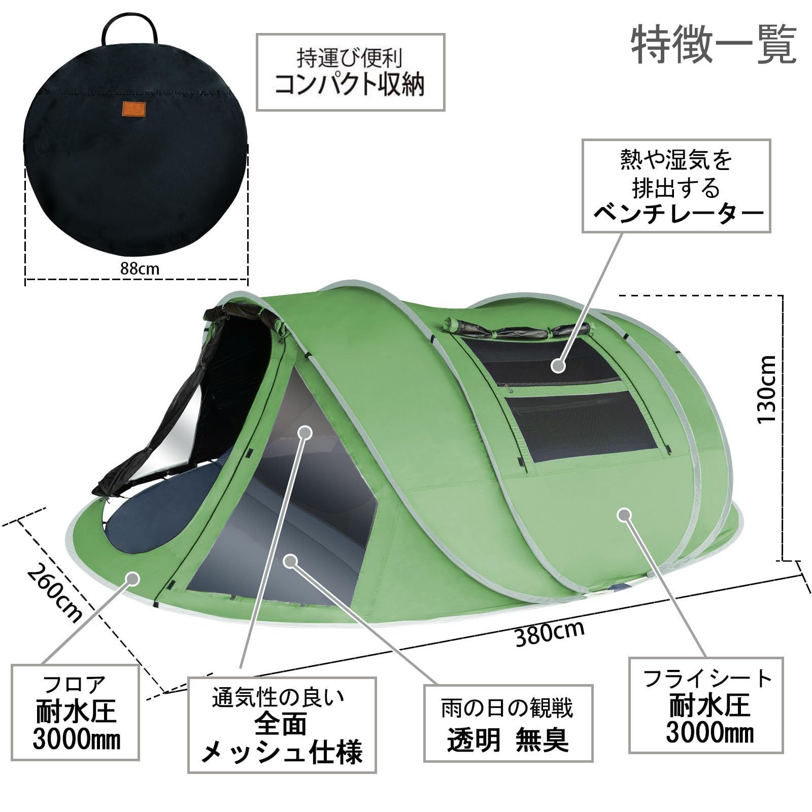 キャンプ用品 imgrc0110624140.jpg