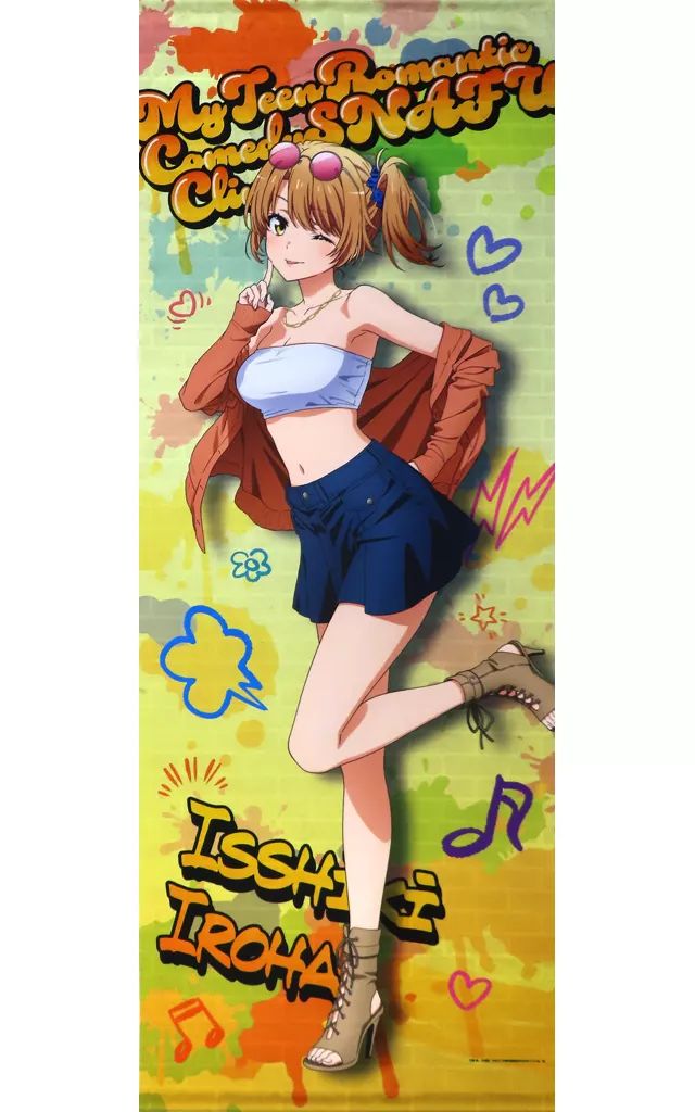 B2タペストリー×2 とらのあな特典 素晴らしき日々 不連続存在 15th