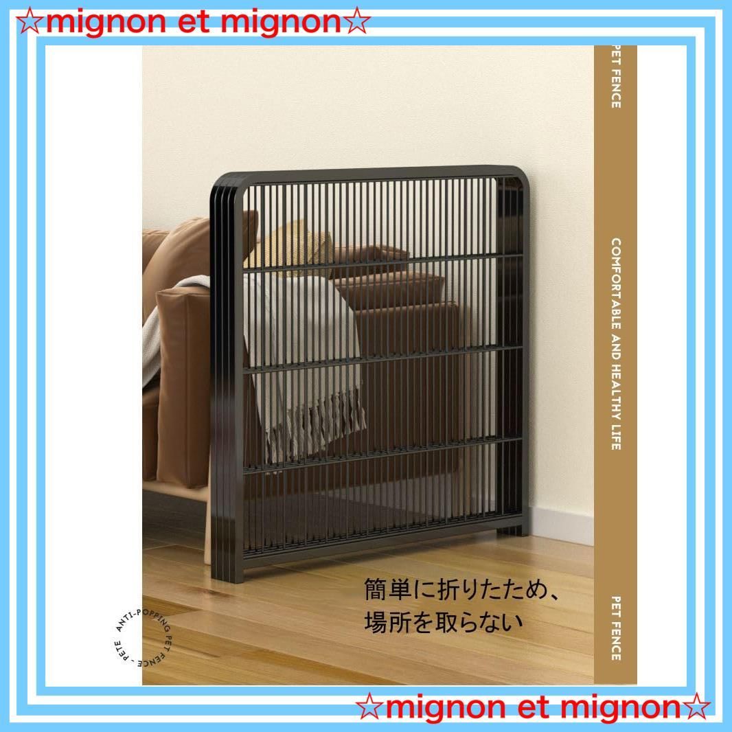 置くだけ