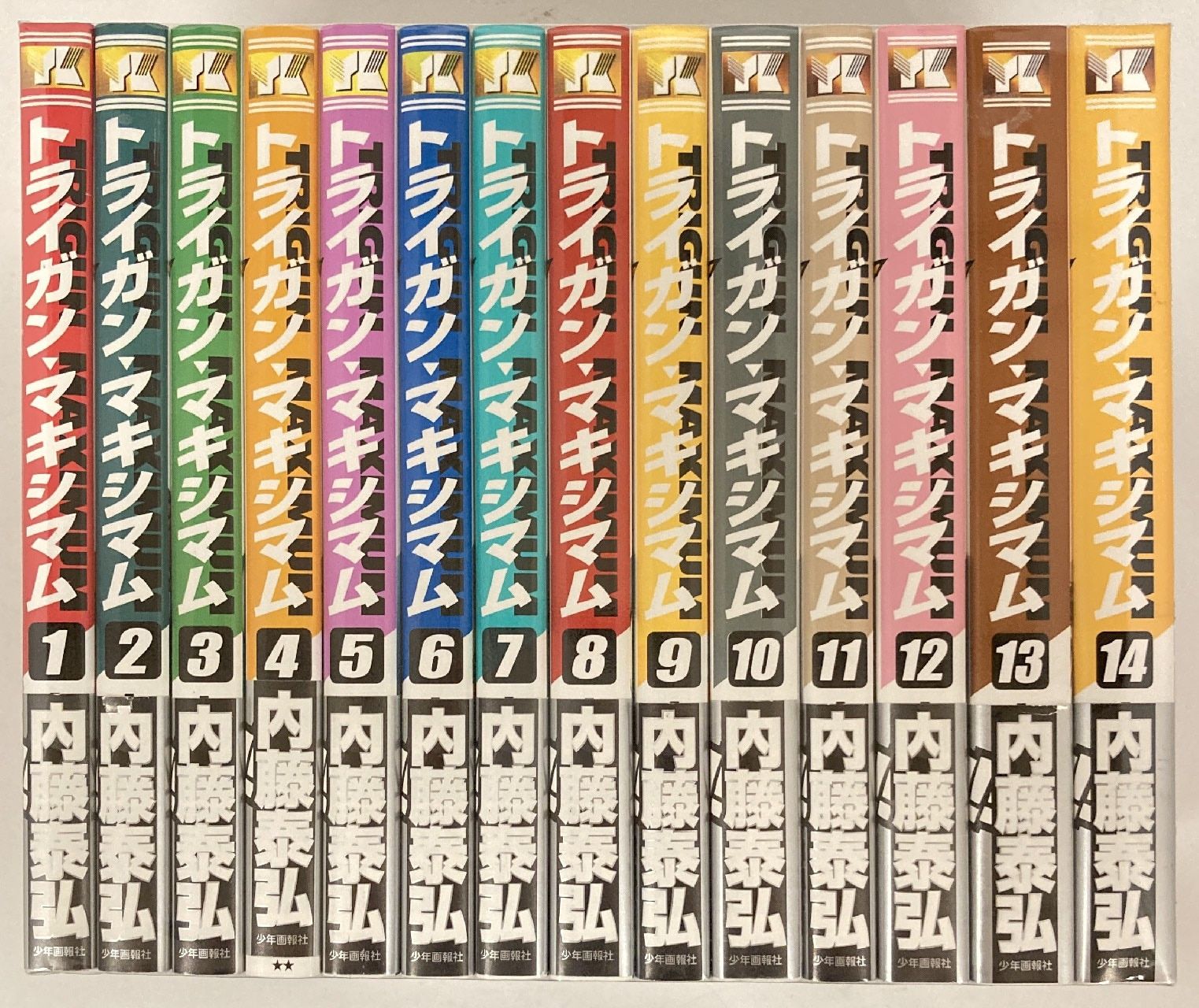 新装版 トライガン(全2巻) トライガン マキシマム(全7巻) セット