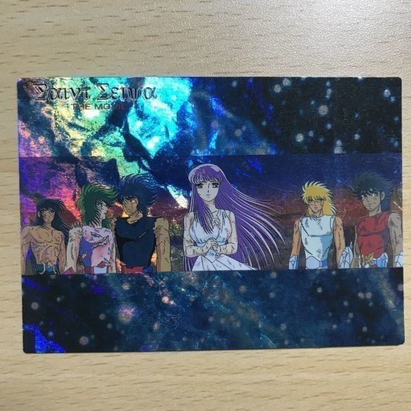 交渉歓迎 希少 ca7-1 聖闘士星矢 the movie カードダス アマダ 2000 S