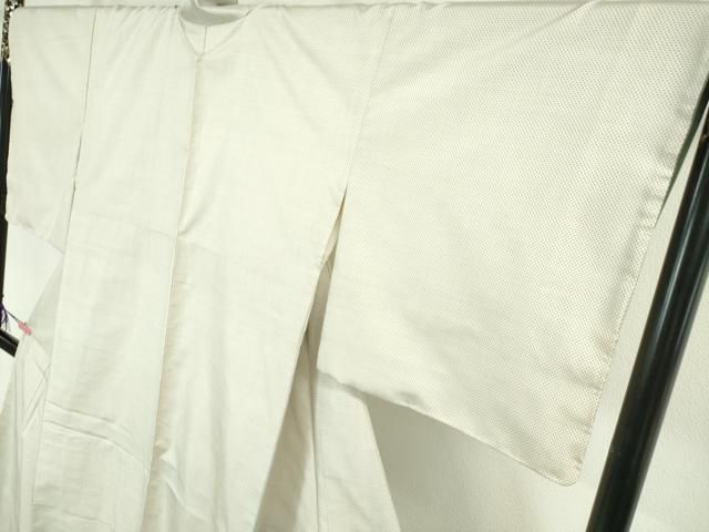白大島 一元絣