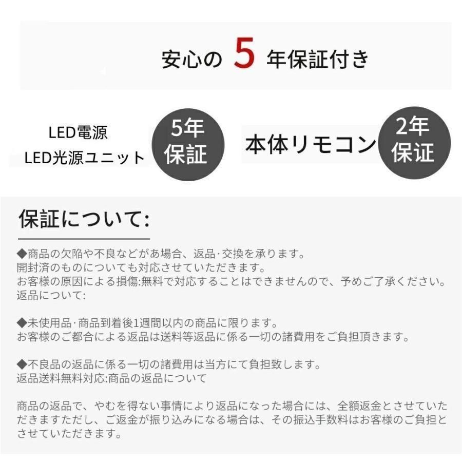 6畳