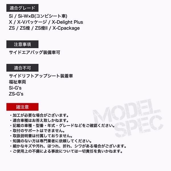 シルバーダイヤモンドチェック