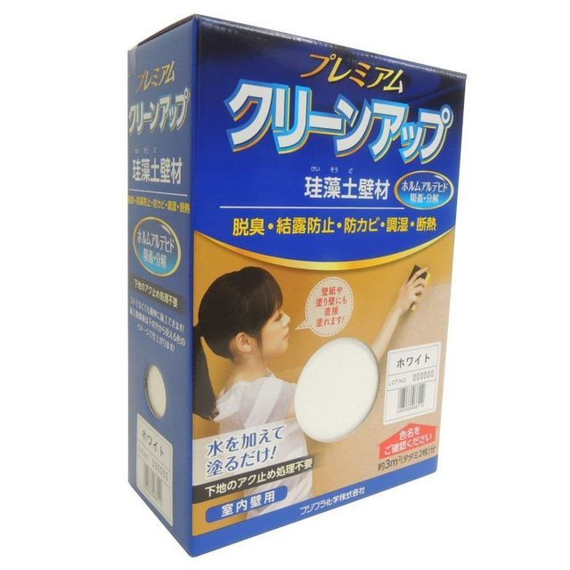 VINCENT BACH CORP. 5G (3本セット)