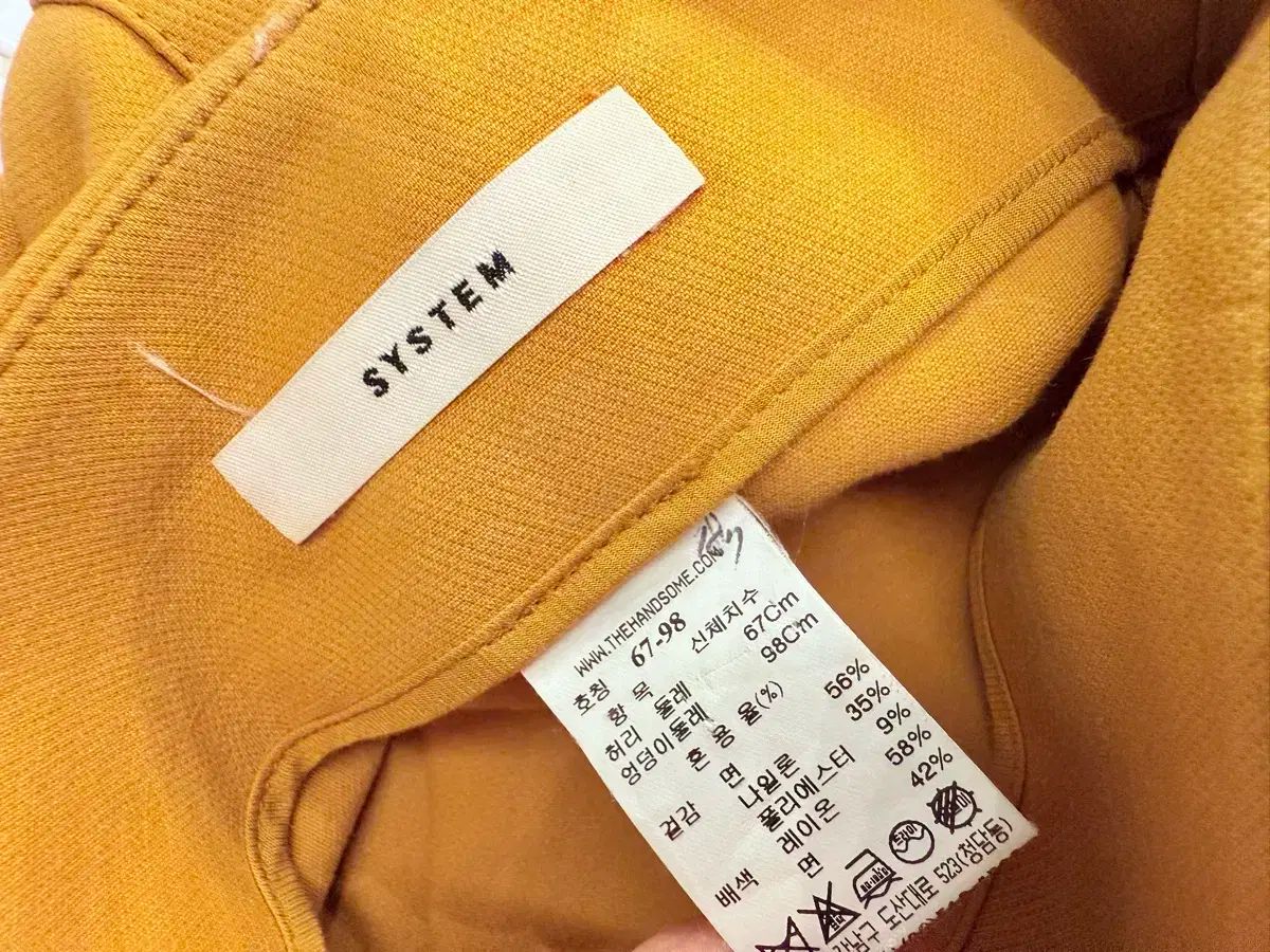 斜めボタン