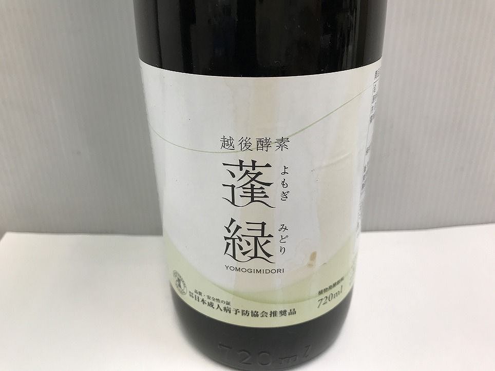 蓬緑 720mL