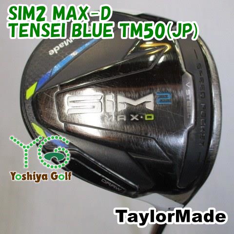 フェアウェイウッド テーラーメイド SIM2 MAX-D/TENSEI BLUE TM50(JP)/R/19[107668] - メルカリ