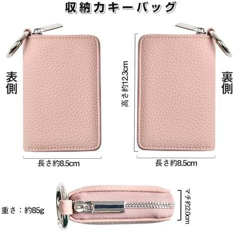 ohga スワロー　キーケース（エコバック入り）新品未使用　美品 ポール&ジョーアクセソワ キーケース レディース[品番