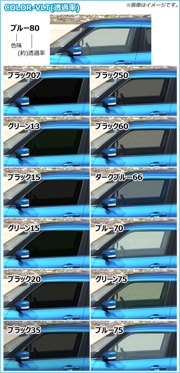 3008