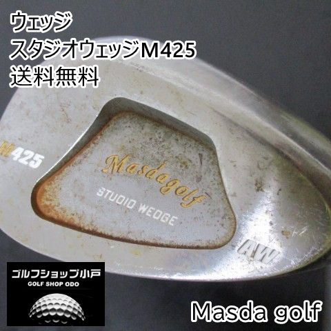 【福岡小戸・スピン性能GOOD】マスダゴルフ スタジオウェッジM425/NSPROMODUS3 125/WEDGE/52[0762]